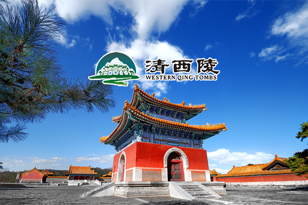 大清王朝十二帝